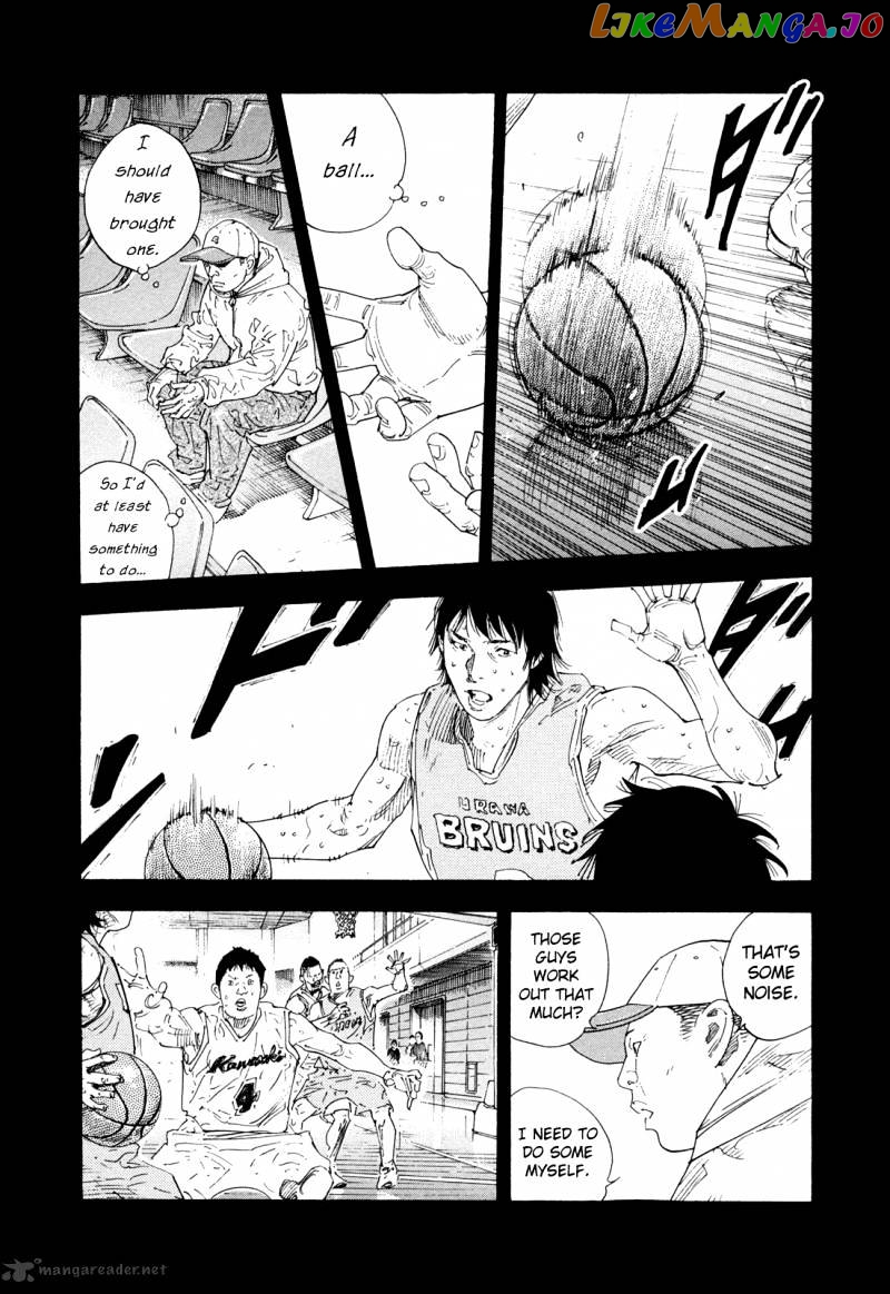 Real, Chapter 62 image 04